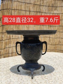 济南城中村拆迁遇得老铜鼎，花架，上百年自然包浆，全品包老