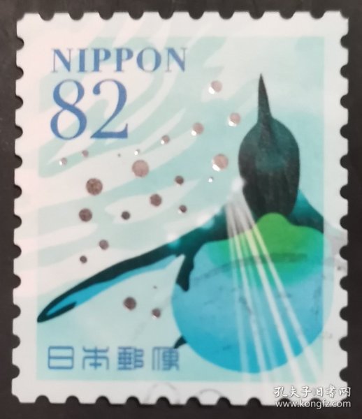 日本信销邮票 海の生きものシリーズ 第1集 海とペンギン（ 海洋生物系列第1集 大海与企鹅 樱花目录C2320g）