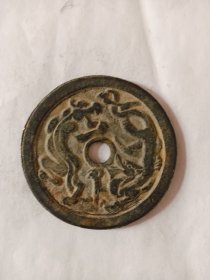 龙凤花钱