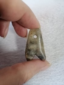 旧藏 红山文化 牙型器佩饰 尺寸3.9x2.1x0.9