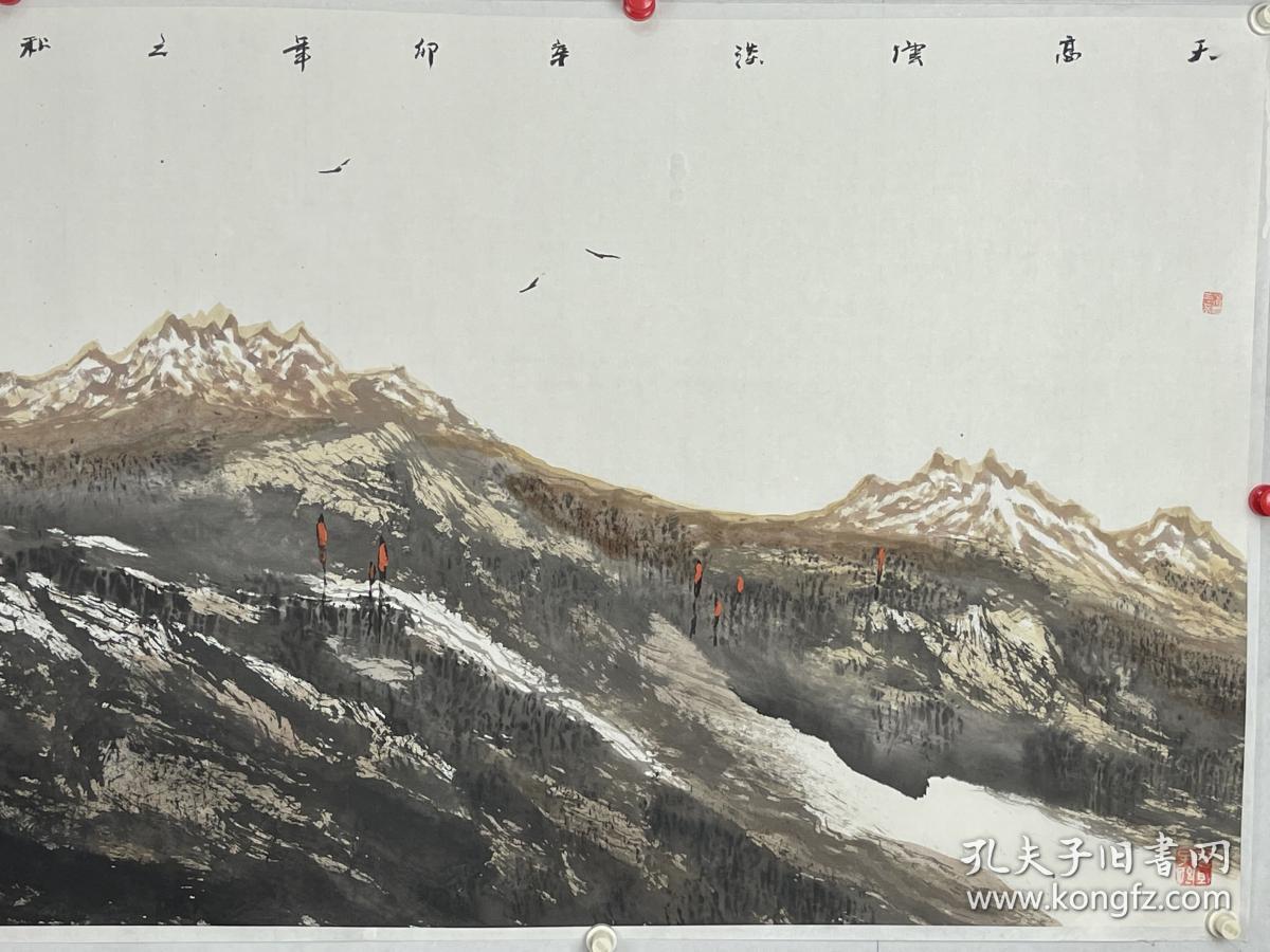 张北云   尺寸 138/68  托片
男，汉族，1958年生于吉林省通化市。师从杨延文先生，1987年曾在北京画院研习三年山水画。甘肃省兰州市铁路局工程总公司工会干部。现为中国美术家协会会员，荣获“97中国画坛百杰画家称号”。