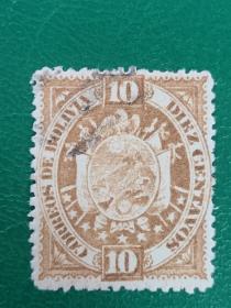 玻利维亚邮票 1894年9星纹章 1枚销