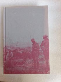 汗青堂丛书090·凡尔登战役：荣耀的代价，1916