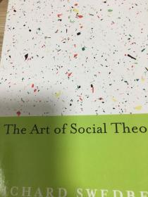 The art of social theory