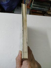 关中百怪