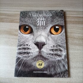 猫 世界名猫图鉴48种