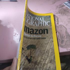 national geographic Amazon