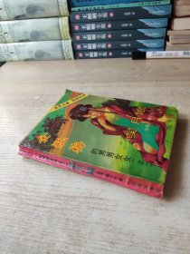 金瓶梅的男男女女(之一)吴月娘