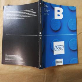 乐高主题 B杂志 Magazine B LEGO BRAND BALANCE品牌杂志 NO.13