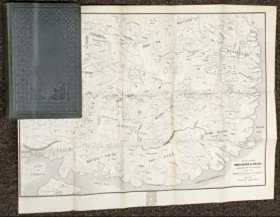 法国外交官加略利作品，1853年法文初版《中国的太平天国叛乱，从开始到夺取南京》，天德，大幅折叠中国地图，太平天国重要文献