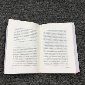 独家丨 钤陈忠实印 + 编者邢小利签名《陈忠实：我的心灵独白》毛边本（ 附藏书票一枚）；包邮