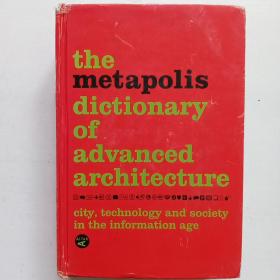 Metapolis高级建筑词典（英文原版）
