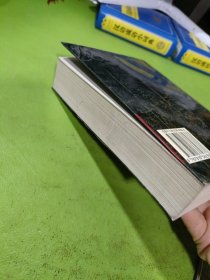 新编中西医结合全科医生手册 如图现货速发