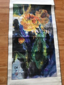 书画家，江一，花卉立轴