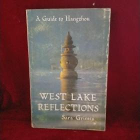 A guide to hangzhou ——west lake reflection