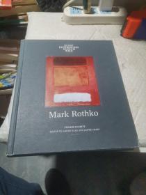 Mark Rothko (Ausstellung: Kunsthistorisches Museum Wien) / 马克·罗斯科（展览：维也纳艺术史博物馆）