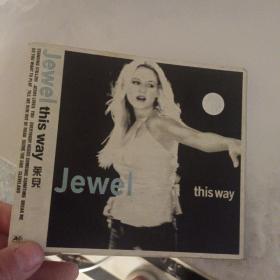 JeWeI this way CD