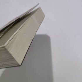 易顺鼎评传