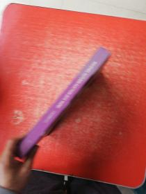 罗芙奥台北2010秋季拍卖会  亚洲现代与当代艺术