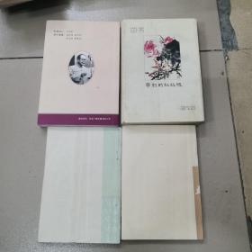 古大存传，古大存与八先烽火