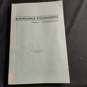 KNOWLEDGE ENGINEERING