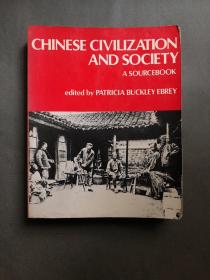 Chinese  civilisaton and society