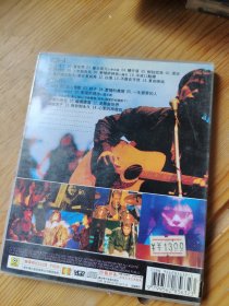 伍佰真世界巡回演唱会2VCD（未拆封）