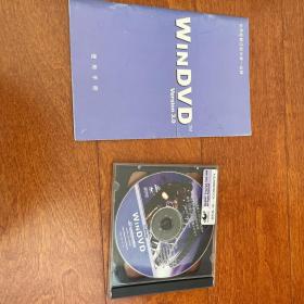 WinDVD 使用手册 CREATOR 影音工作室 软件 2CD 赠送国家地理百年纪念