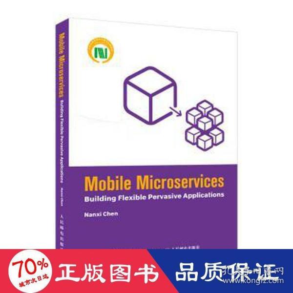 Mobile Microservices: Building Flexible Pervasive Applications