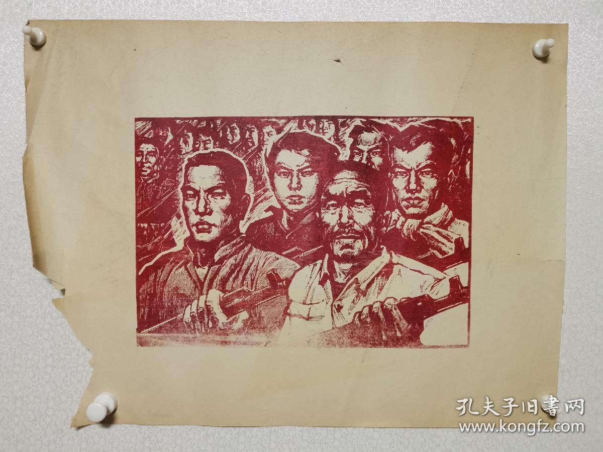 佚名老版画   民兵集合