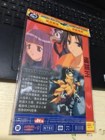 盗贼王（DVD)