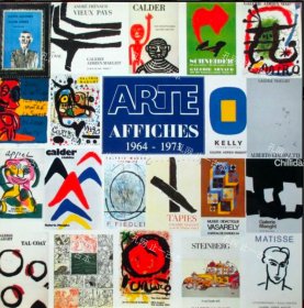 价可议 ARTE AFFICHES 1964 1971 volumeⅠ nmwxhwxh