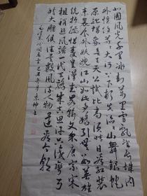 徐京坤