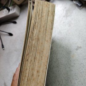 成都掌故