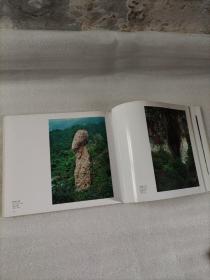 雁荡山旅游文化系列:雁荡山风光 【中英日韩文对照】