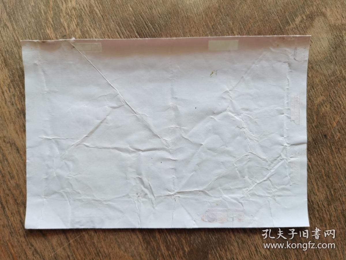 烟标   玉溪   【无本公司提示】