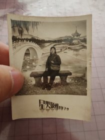 挎包美女，老照片相片像片