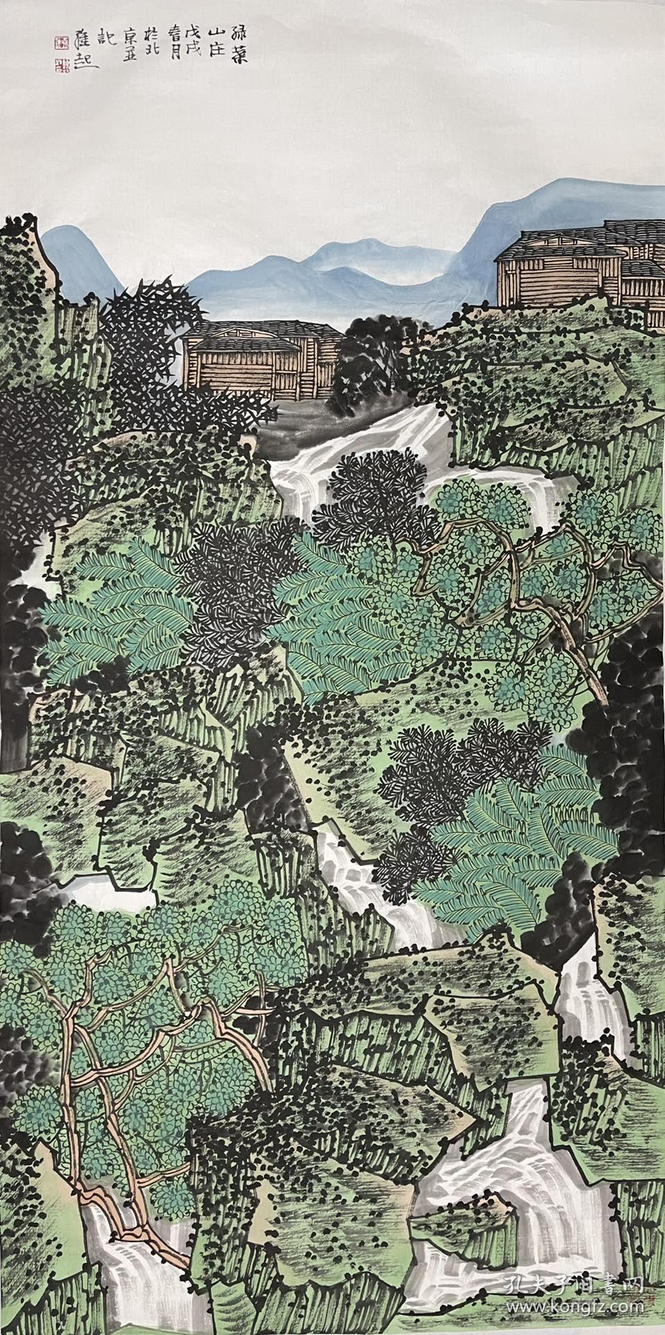 满维起， 四尺作品