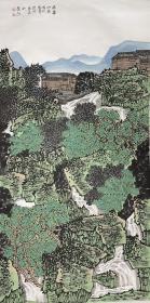 满维起， 四尺作品