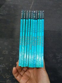 世界史一历史故事 盒装