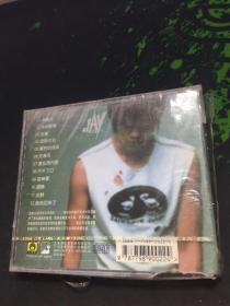 CD：周杰伦 龙拳，新歌加精选，未拆封