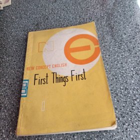 first,things.first，1