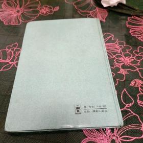 江华瑶族自治县概况