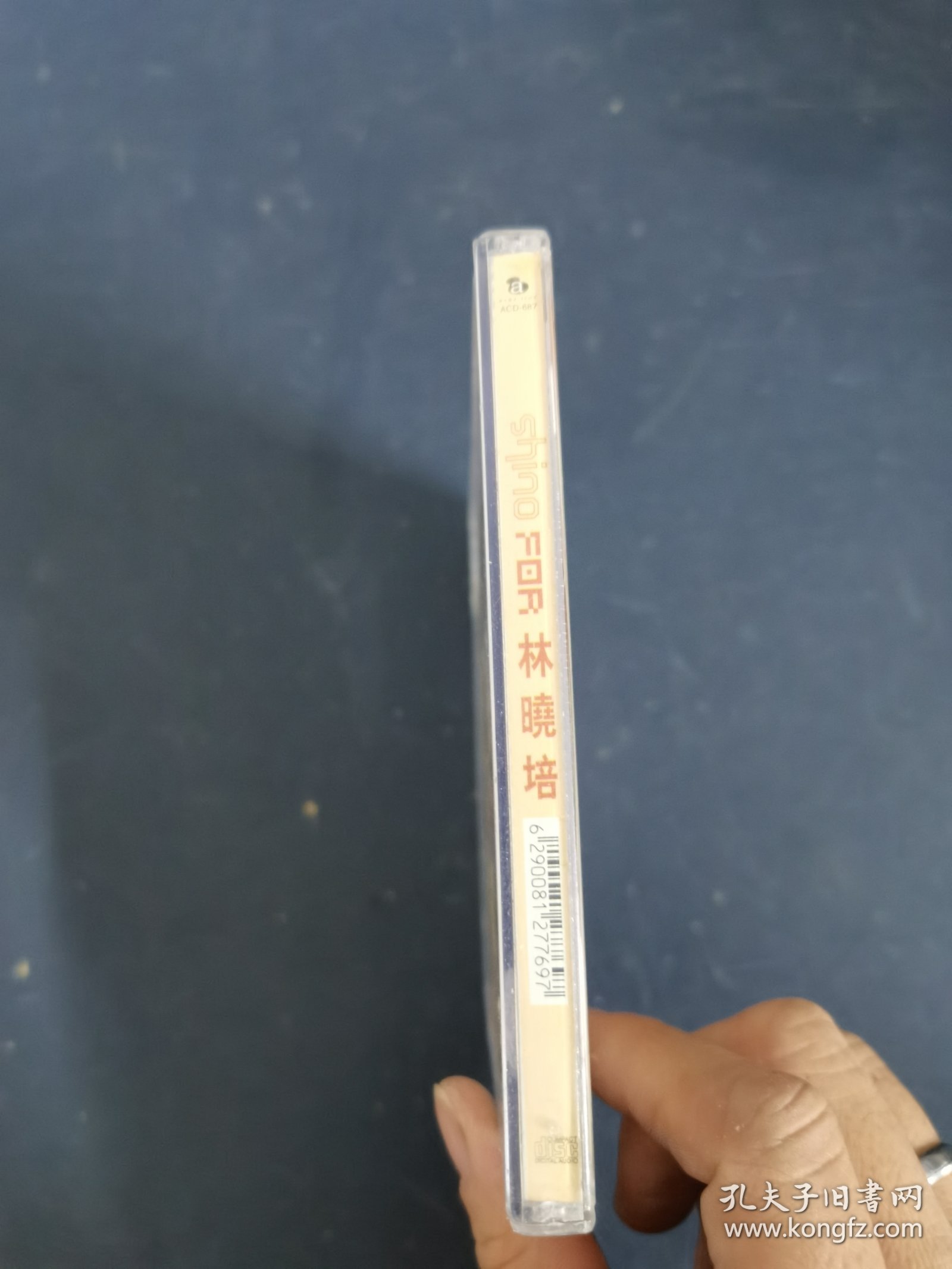 光盘：林晓培 Shino FoR 1碟装 附歌词 以实拍图购买