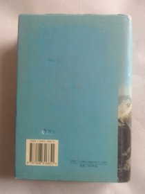 流不动的岁月（张云海签名）