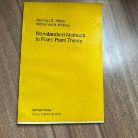 Nonstandard Methods in Fixed Point Theory
