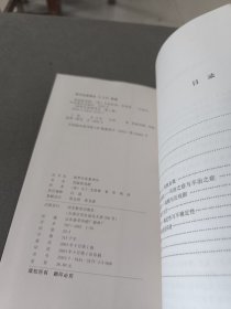 荒诞派戏剧
