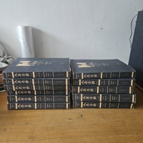 大秦帝国（点评本）（全六部共十一卷）【实物拍照现货正版】