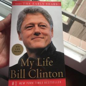 My life bill Clinton