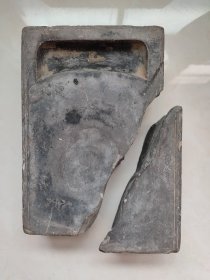 古砚